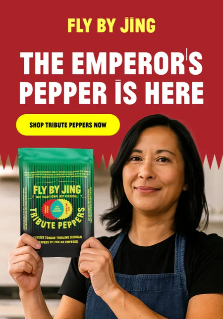 Email design: “The Emperor’s Pepper is here” product launch